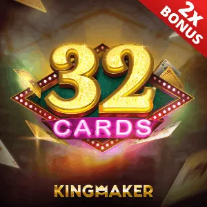 Exclusive bonus offers