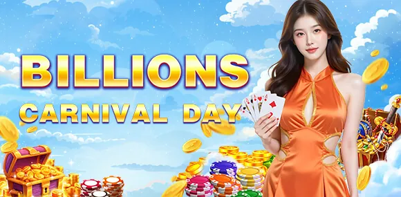 Welcome bonus offer
